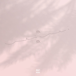 欧美人狂配大交3D
