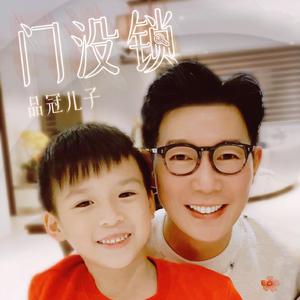 欧美人狂配大交3D
