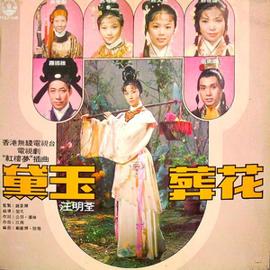 欧美人狂配大交3D
