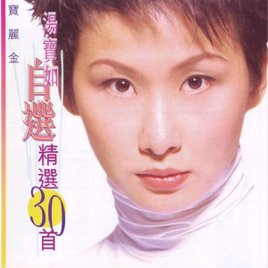 欧美人狂配大交3D
