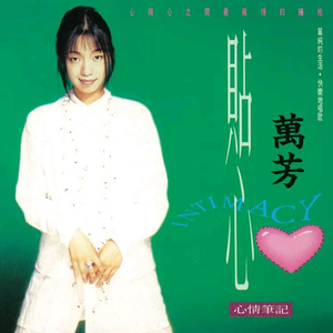 欧美人狂配大交3D
