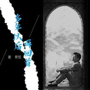 欧美人狂配大交3D
