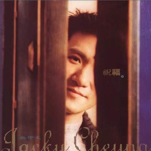 欧美人狂配大交3D
