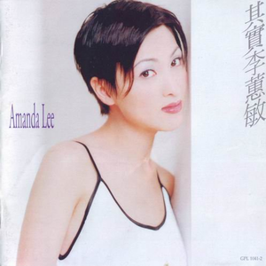 欧美人狂配大交3D
