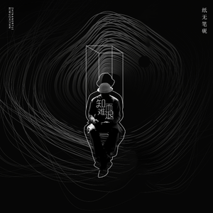 欧美人狂配大交3D
