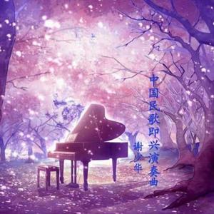 欧美人狂配大交3D
