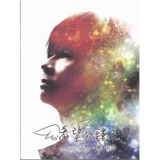 欧美人狂配大交3D
