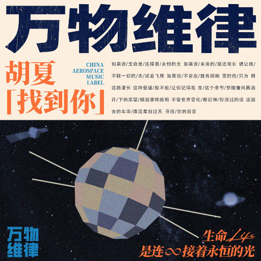 欧美人狂配大交3D
