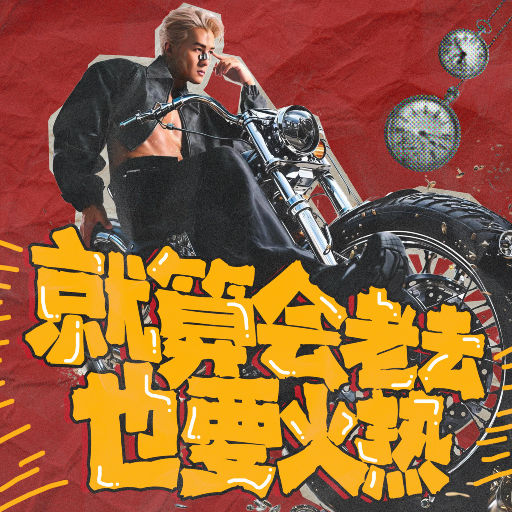 欧美人狂配大交3D
